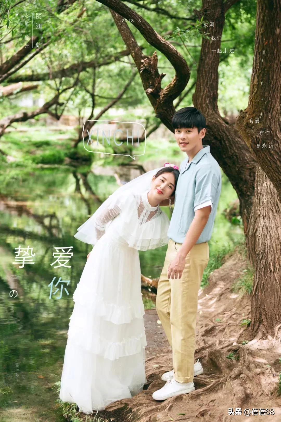 丽江旅拍婚纱摄影，丽江旅拍婚纱摄影价格