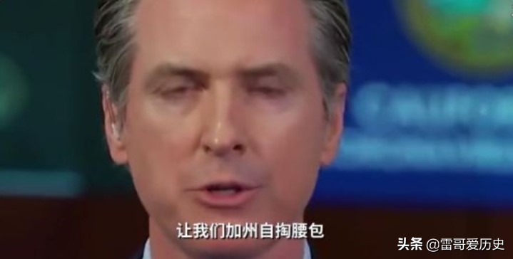 加州州长网店开张