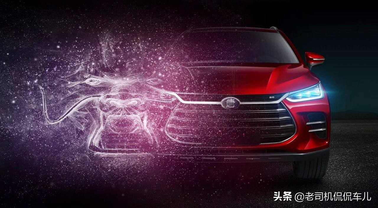 汽车品牌特点介绍英语版,汽车品牌特点介绍英语版