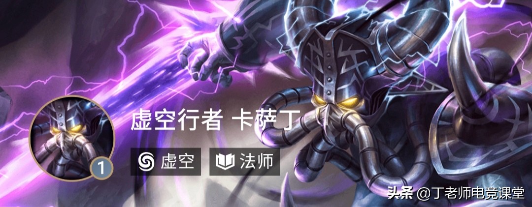 云顶之弈卡牌(云顶之弈卡牌主c阵?) 云顶之弈卡牌(云顶之弈卡牌主c阵?)