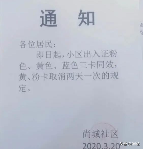 即将开启的海外生活活动，即将开启的海外生活活动有哪些