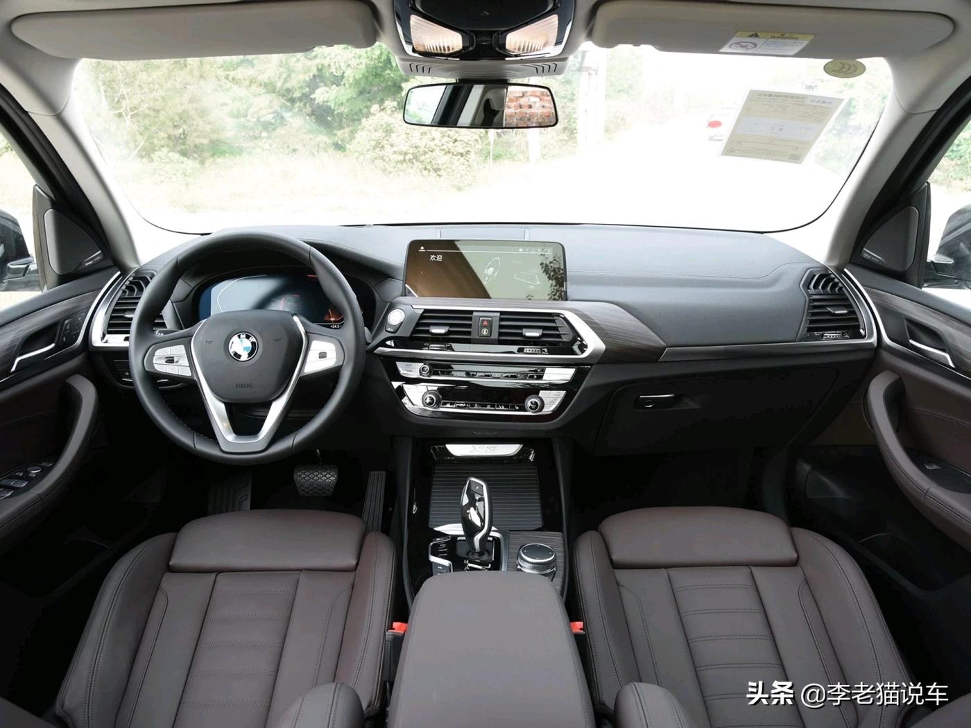 宝马x328i