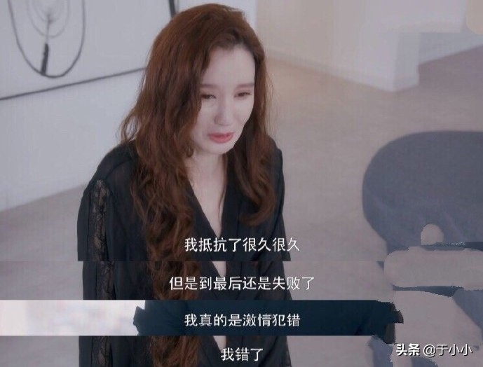 曾小妹化妆技巧视频
