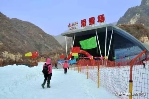 西安740多名大学生被困鳌山滑雪场，教体局：大雪封路致17辆大巴滞留，已为学生发放食物并安全返回。你怎么看？