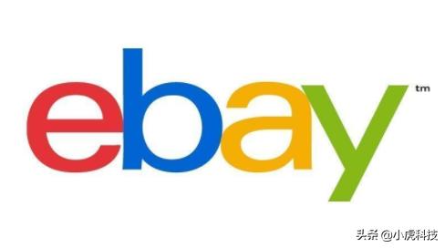 跨境电商去哪里 跨境电商去哪里