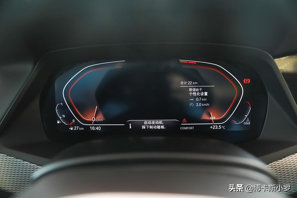 汽车报价新车宝马x6,汽车报价大全宝马x6