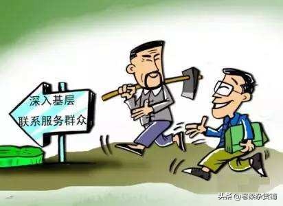 街道办忙吗？
