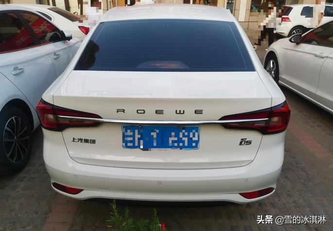 上汽荣威汽车报价及图片,上汽荣威汽车报价及图片大全