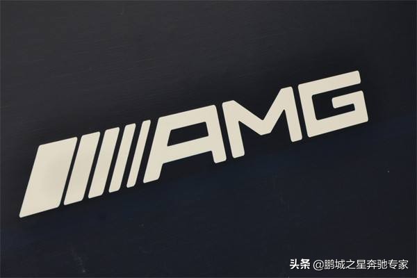 奔驰的amg
