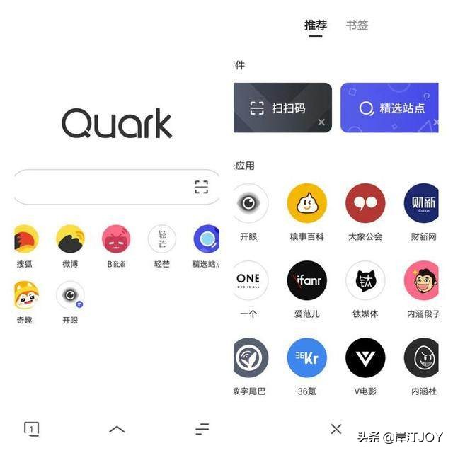 百度地图强制看广告百度地图强制看广告怎么设置