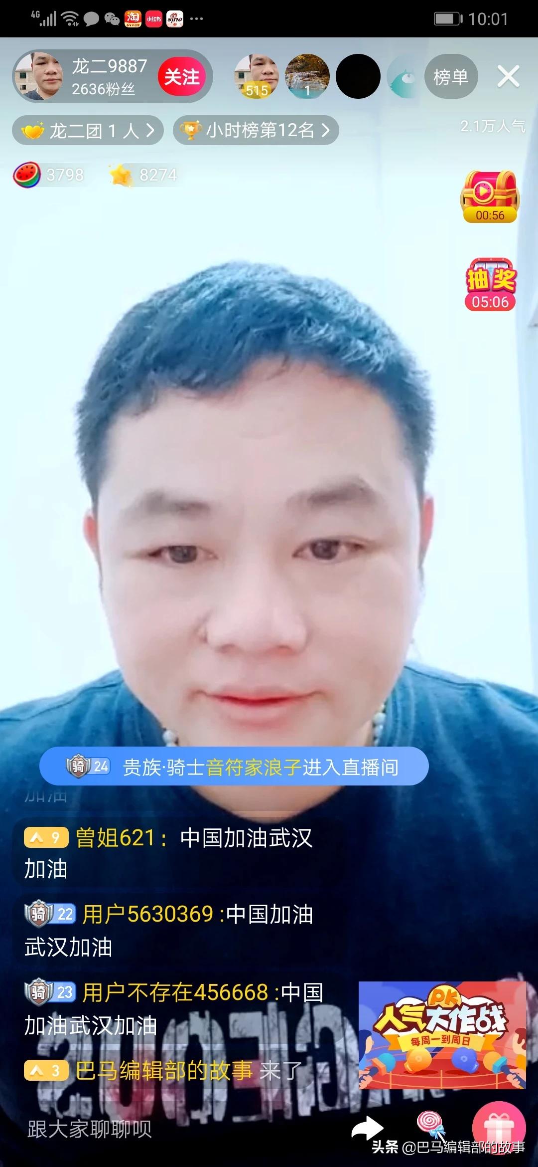 钱生钱的40个方法，钱生钱的40个方法思维
