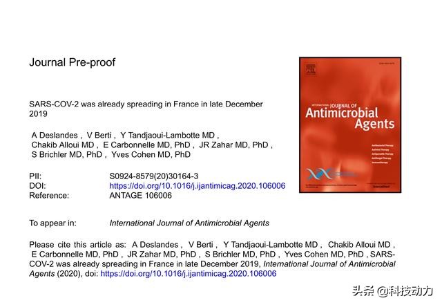 2021是抗疫第几年？