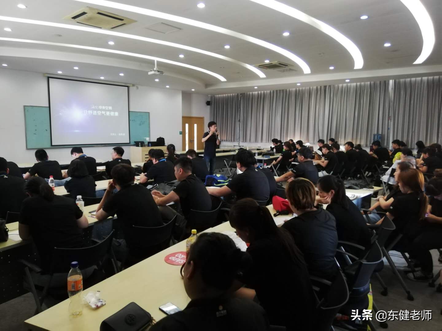 知识付费传媒app开发
