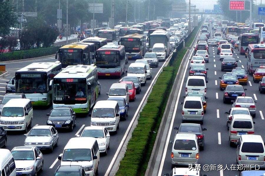 武汉市什么时候解封城的 武汉市什么时候解封城的