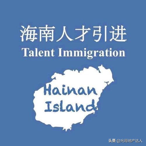 租房新规今起实施（"稳房租"新规来了，年轻人终于能安心租房了吗？）