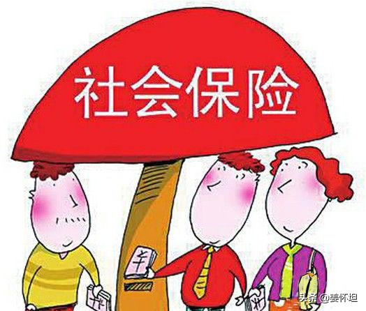 45岁交社保最佳方案，45岁交社保最佳方案的注意事项