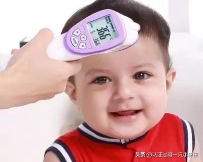 温枪(药店有体温枪卖吗?) 温枪(药店有体温枪卖吗?)