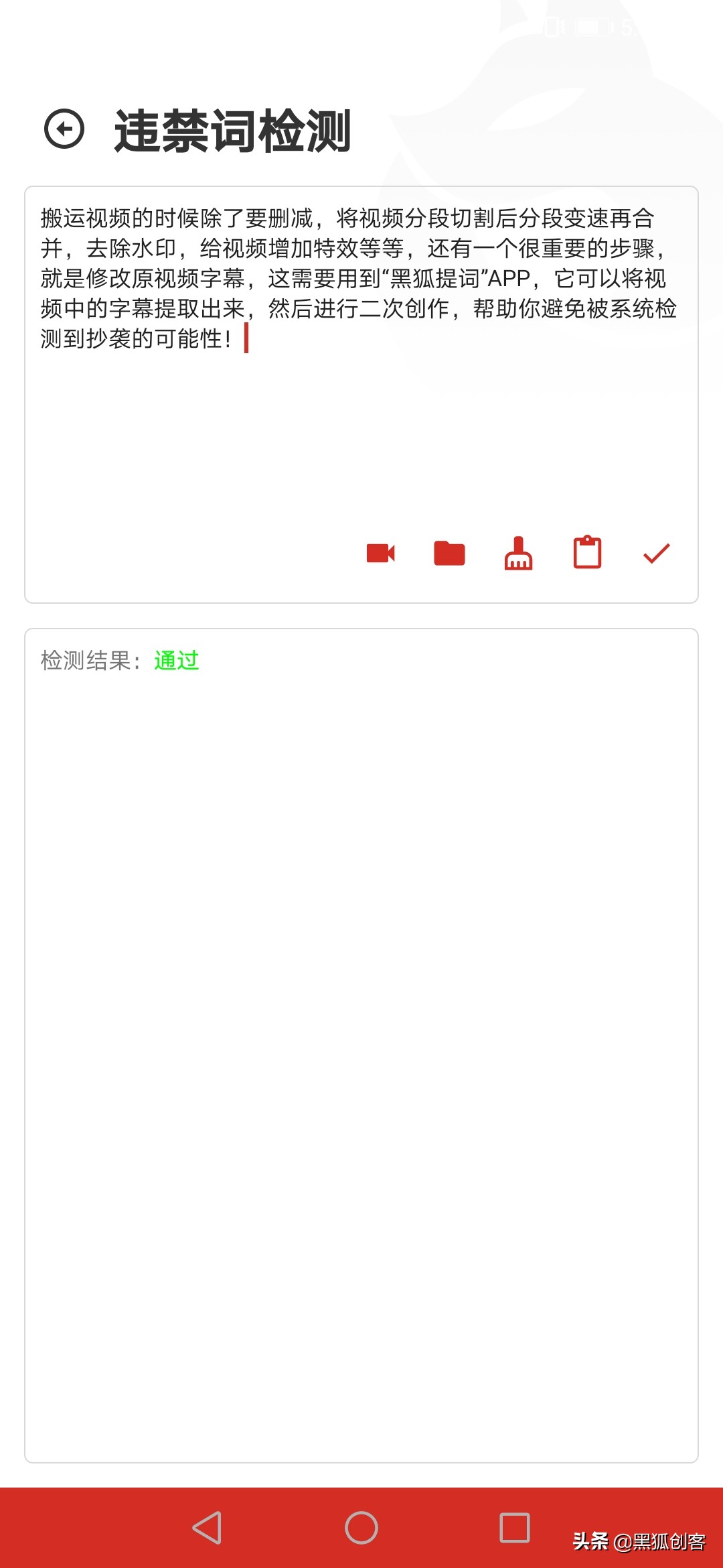 搭建网站工具怎么用