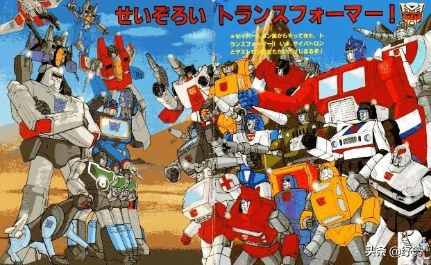 变形金刚五威震天怎么复活的?:变形金刚惊破天 变形金刚五威震天怎么复活的?:变形金刚惊破天