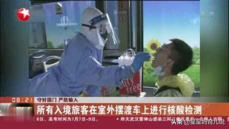 海外生活说明会，国外生活情况说明