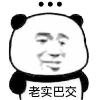 模拟化妆特殊视觉技巧
