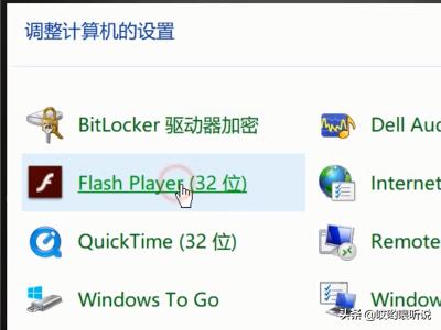 搭建网站 不显示图片