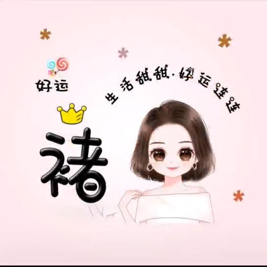海外生活闺蜜头像，海外生活vlog