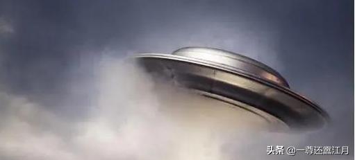 [美国疑现黑色UFO]美国近期频出“UFO”之类事件，到底是想传递什么信息？