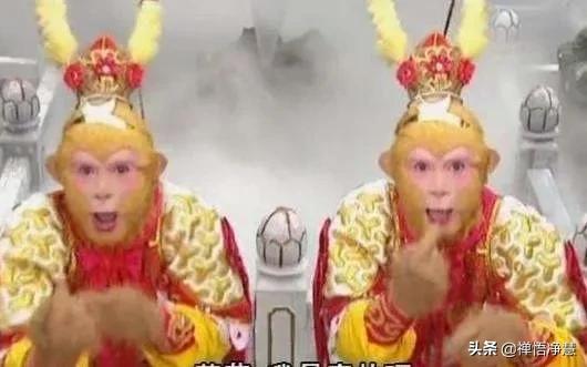 真假美猴王假猴王与真大圣之前都去了哪里分辨？