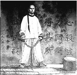 康有为在海外生活，康有为在海外生活了多久