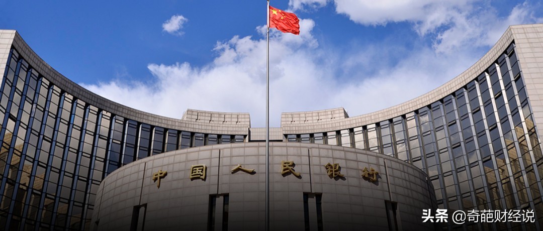 10月一批新规将施行（10月8房贷利率新规，买法拍房利率涨吗，怎么样？）