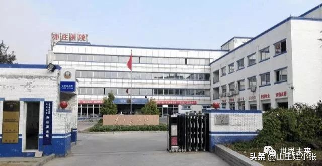厦门市公安局是什么级别