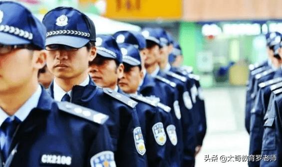 深圳辅警属于什么编制？