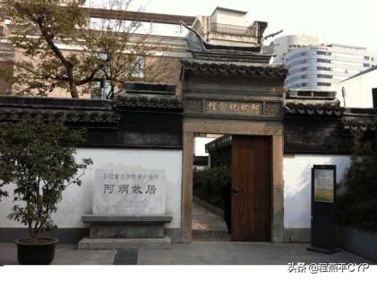 苏州市什么之都