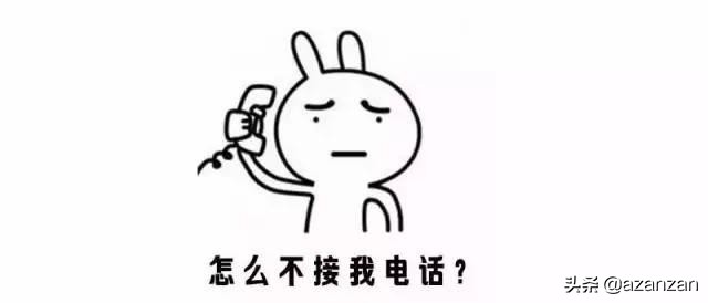 电话无人接听(您拨打的电话暂时无人接听是什么情况?) 电话无人接听(您拨打的电话暂时无人接听是什么情况?)