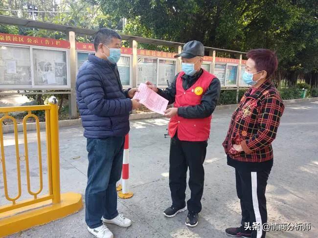 福建泉州疫情严重吗？