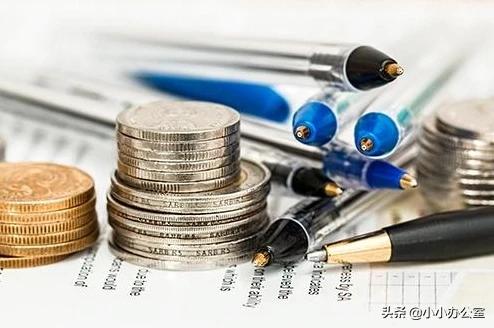 中国税务杂志社：解读个人所得税改革政策的影响与应对，个人所得税改革措施和影响