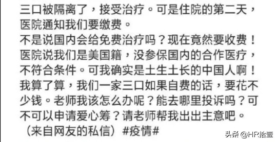 海外生活费有限制吗，海外生活费有限制吗现在