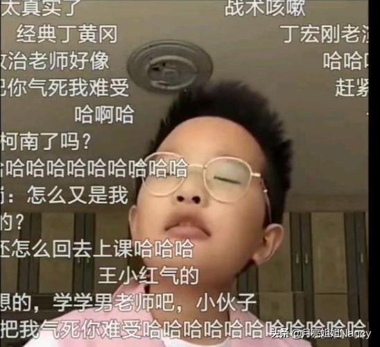 钟美美哭诉父亲家暴