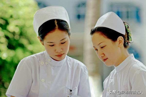 广州市医务人员工资多少