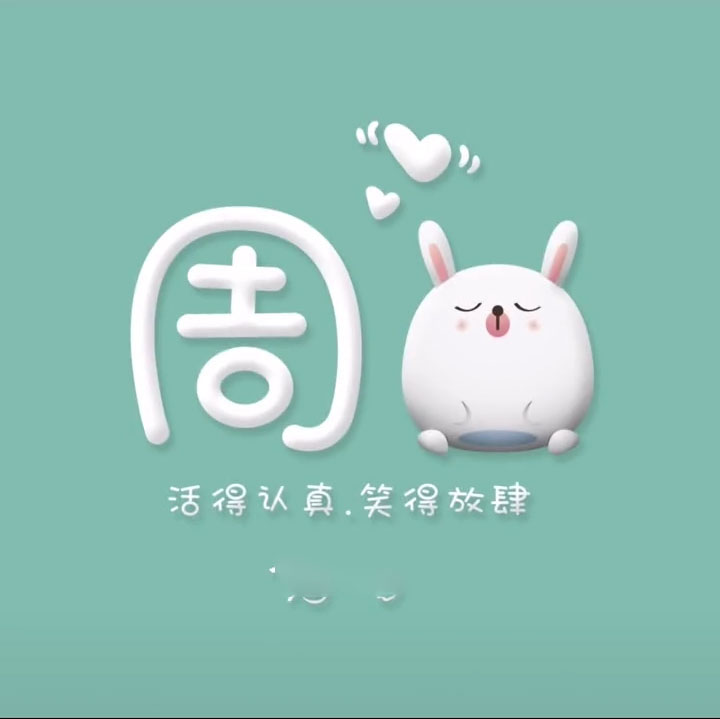 海外生活闺蜜头像，海外生活vlog