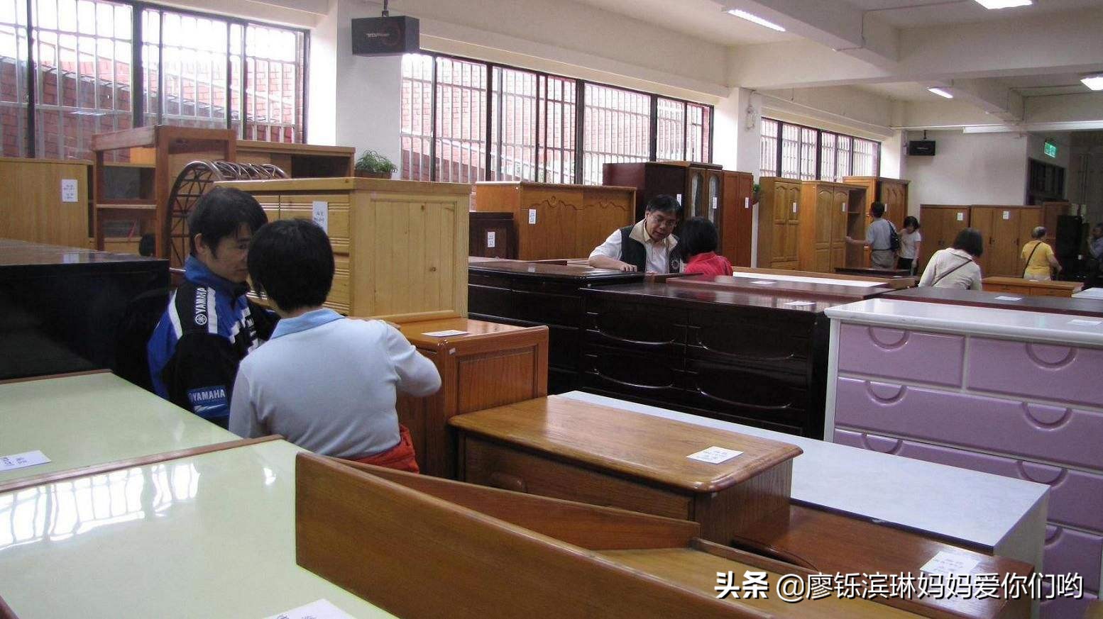 成都二手市场