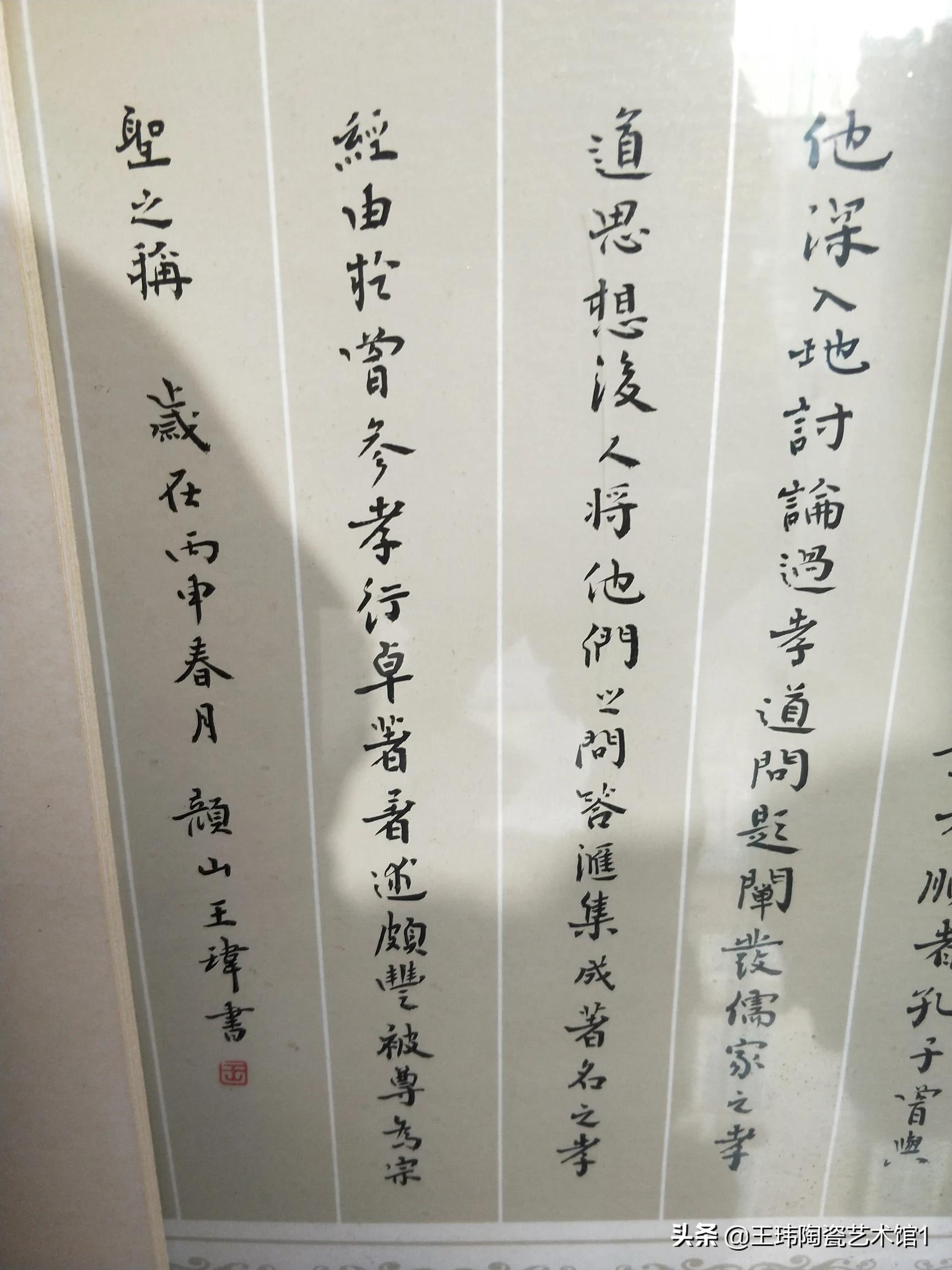 新草繁体草书字体下载