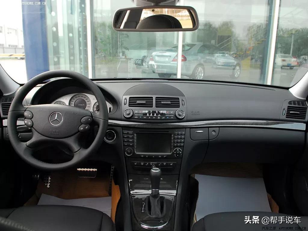 奔驰e230