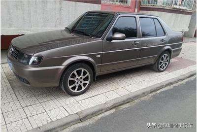 两万的二手车