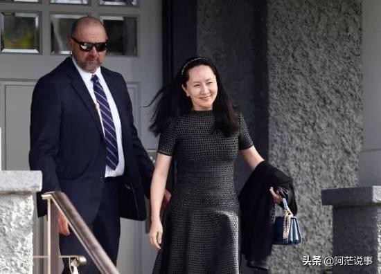 孟晚舟女士和她的华为到底犯了什么罪？：孟晚舟 华为董事长