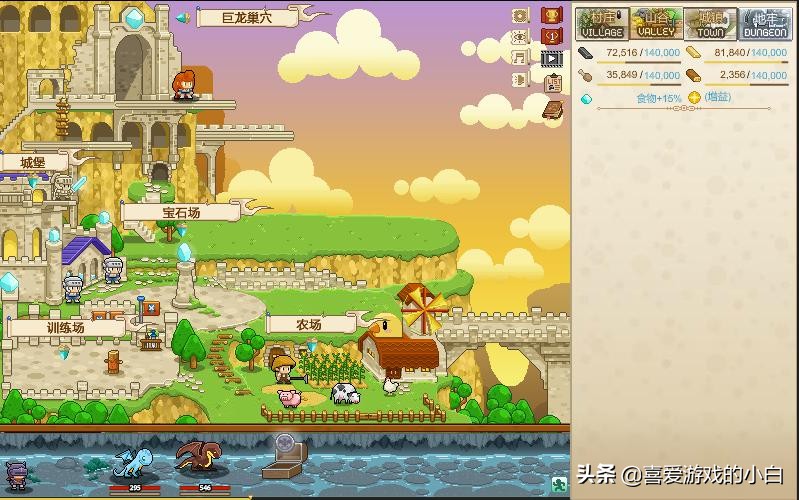 有啥好玩的放置类pc游戏? 有啥好玩的放置类pc游戏?