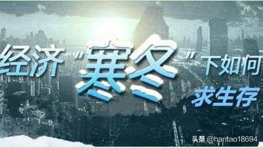 中国税务杂志社：深度解析企业税负优化的策略与实践，中国企业税务税负问题