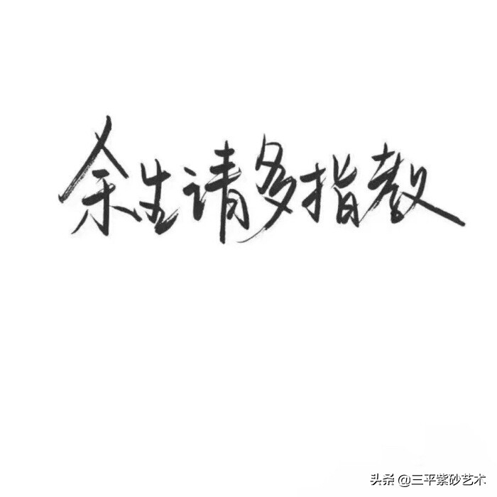 [骗子混入家长群收费]在家长群被疑似老师的微信号骗了钱，此时学校及老师有没有责任？