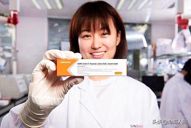 杭州市的什么名称疫苗